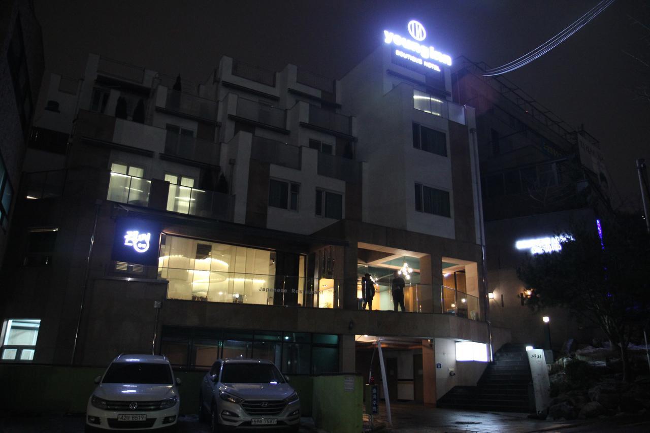 The Hotel Young Inn Seul Zewnętrze zdjęcie